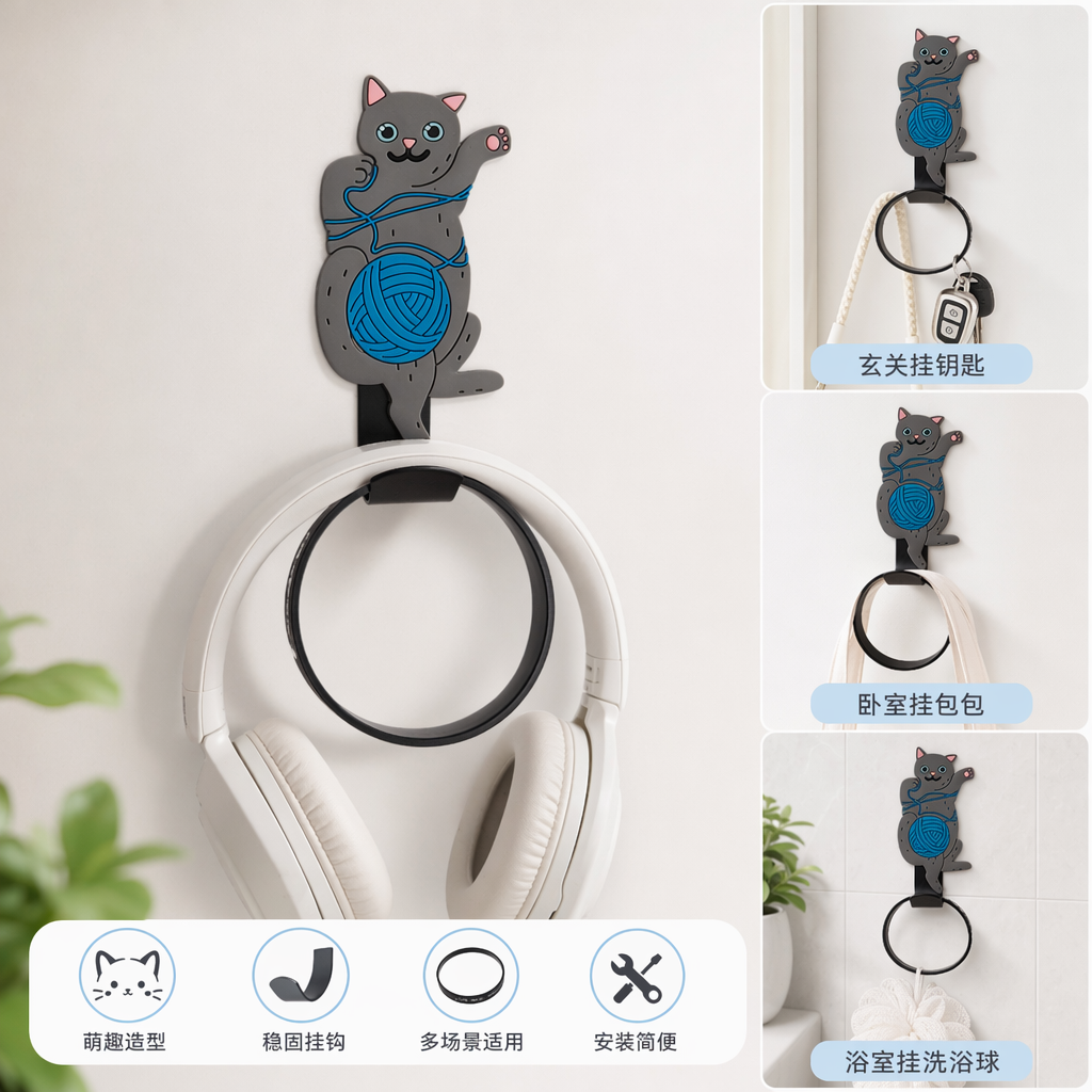 Tong Cat no-hole, traceless adhesive hook, home bathroom towel, entrance key hook, cute soft rubber, strong wall-mounted storage hook, dormitory door back coat and hat hanger