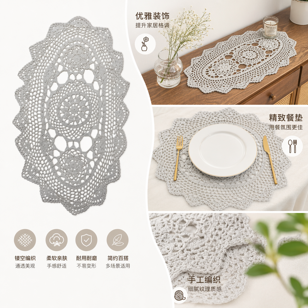 White handcrafted crochet table mat, home oval-shaped coffee table mat, Nordic style