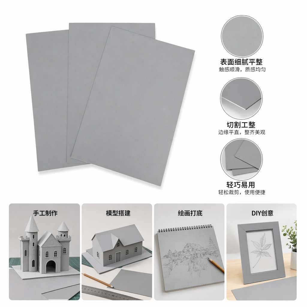 Grey reflective material sheet, reflective film, self-adhesive reflective sticker, safety warning reflective sheet full image