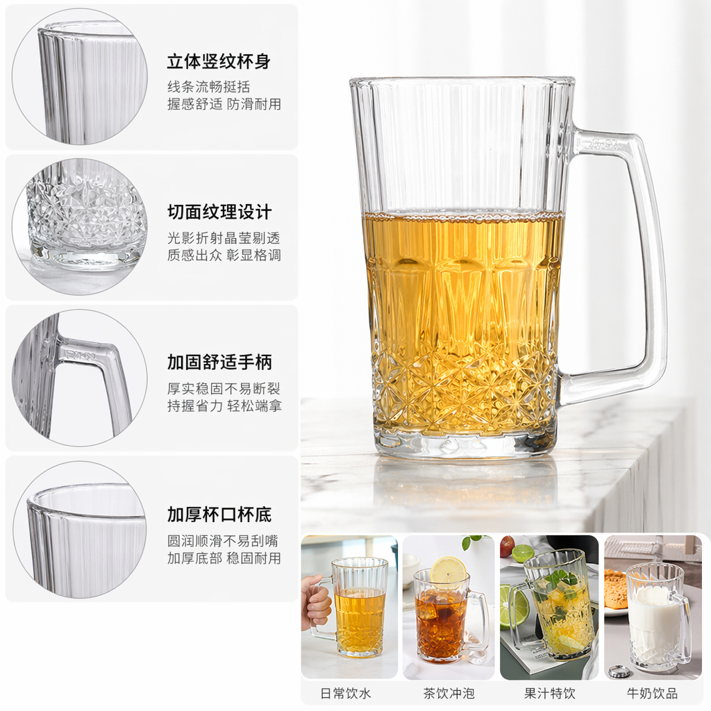 Transparent glass cup, high borosilicate heat-resistant household simple water cup, lead-free, environmentally friendly, double-layer heat insulation