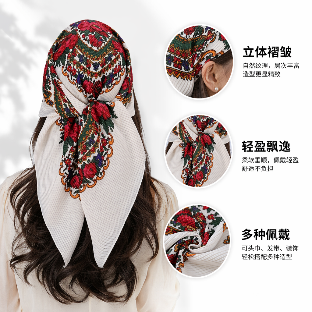 A colorful floral pattern scarf with white striped trims for dark curly hair full image