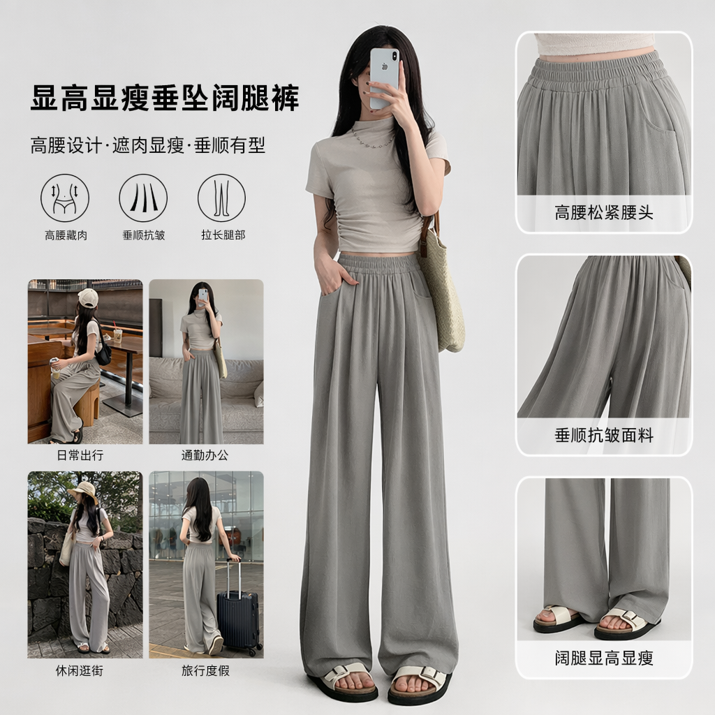 Pickle-colored wide-leg pants for tall people full image