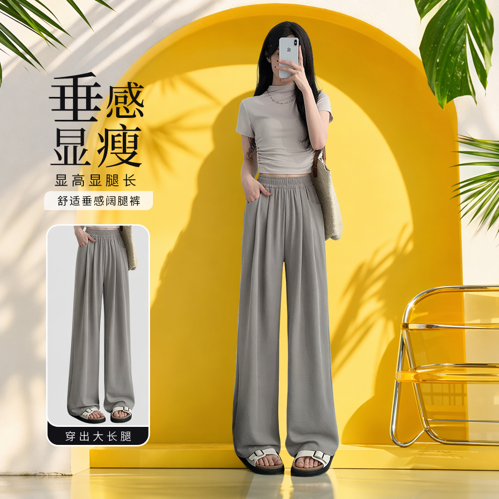 Pickle-colored wide-leg pants for tall people Specification image