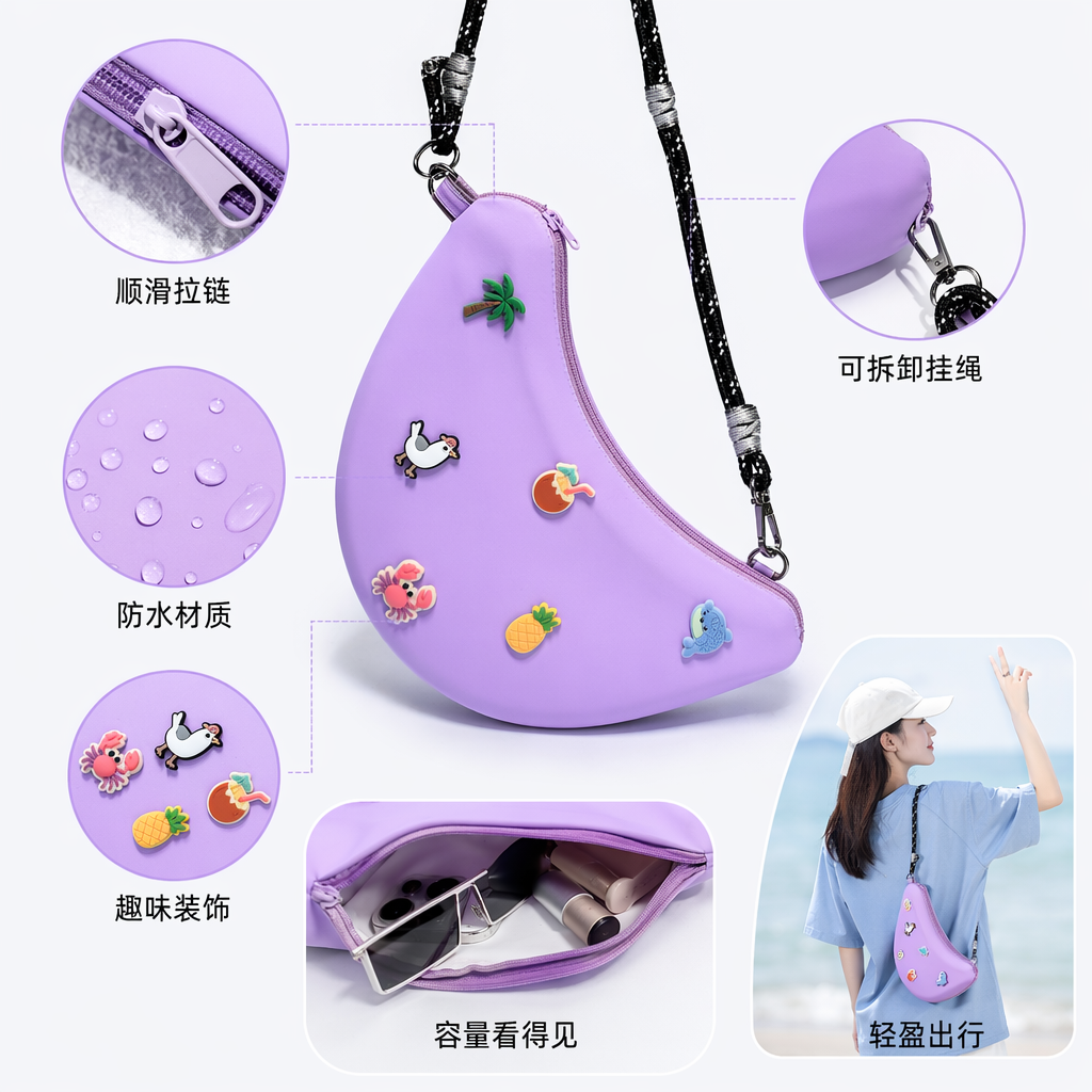 Colorful banana-shaped hanging bag, a cute and creative Korean-style small bag, a fashionable and personalized accessory full image