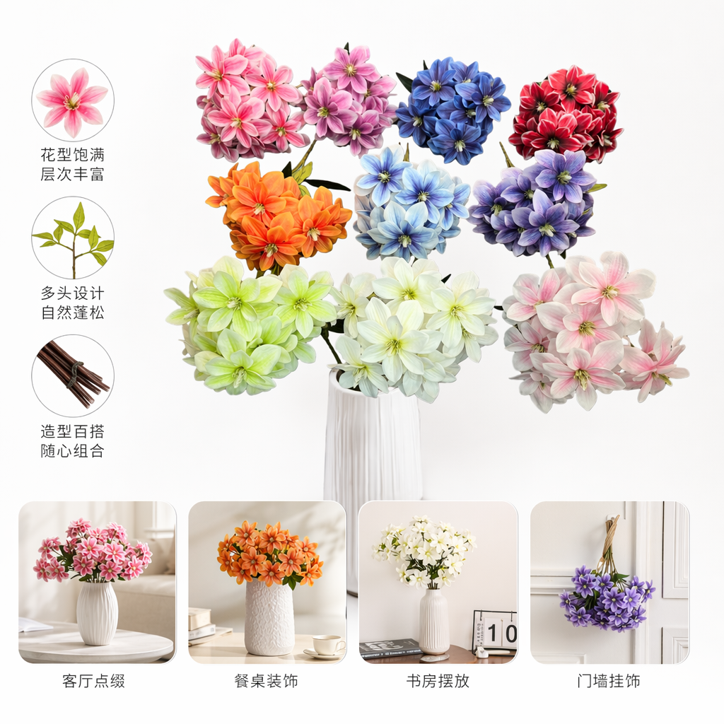 Colorful artificial flower bouquets, simulated fresh flowers, living room decorative items, wedding decorations