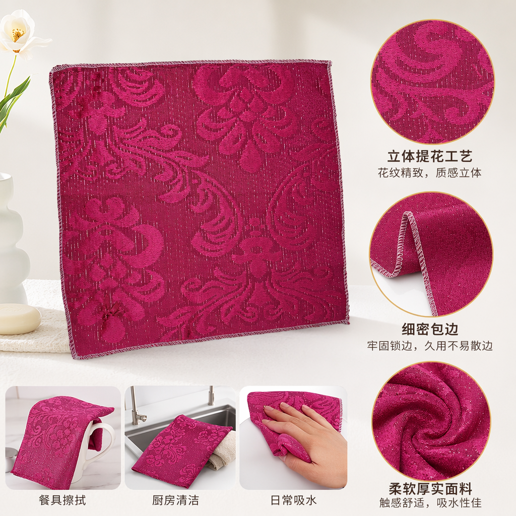 DIY pink jacquard fabric mouth towels and square scarves