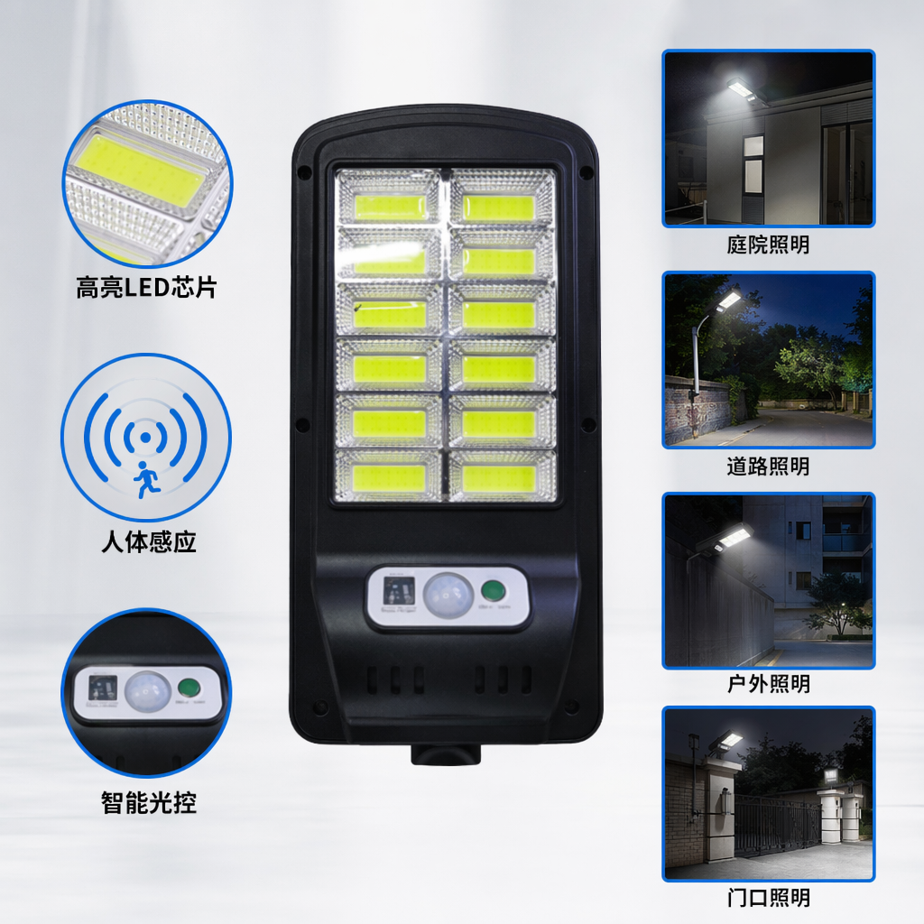 Black solar lamp, outdoor courtyard lawn lamp, waterproof, energy-saving, no wiring required, rechargeable