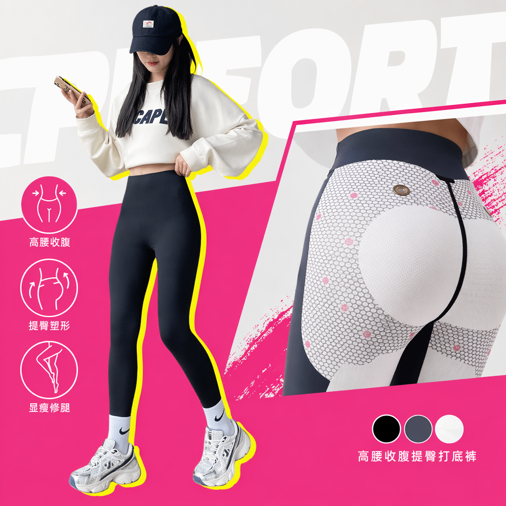 البنطال الأسود الضيق مزود بنماذج نسائية ترتدي ملابس بيضاء Specification image