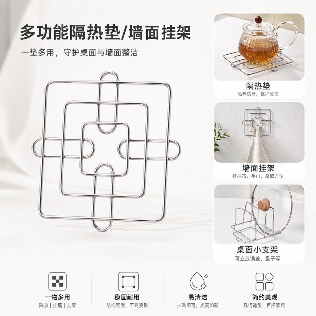 金属方垫 不锈钢防滑垫片 角度调节垫块 工业级耐用