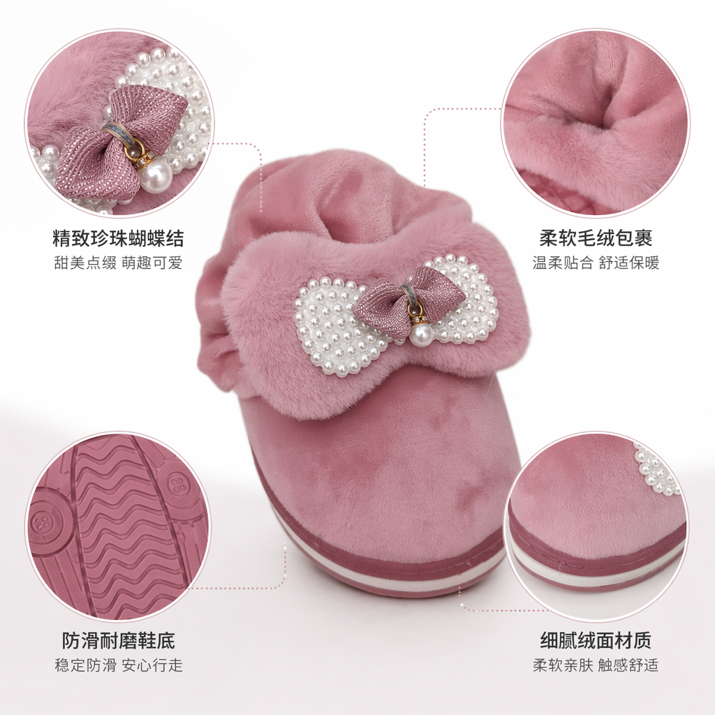 Pink plush surface slippers for women's winter indoor home, warm and anti-slip soft soles