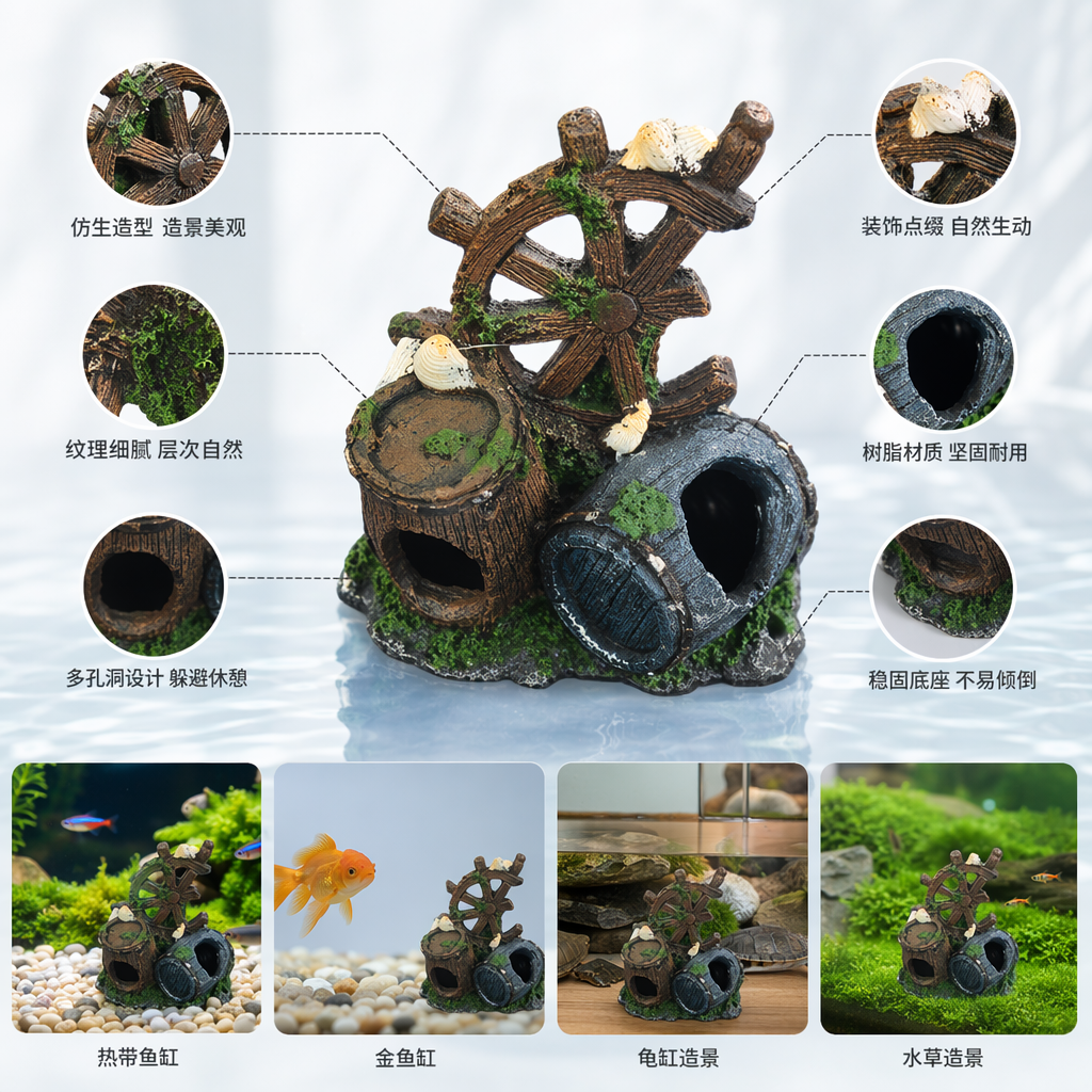 Brown rudder decorative ornaments for home living room and bedroom, retro nautical style creative tabletop decoration