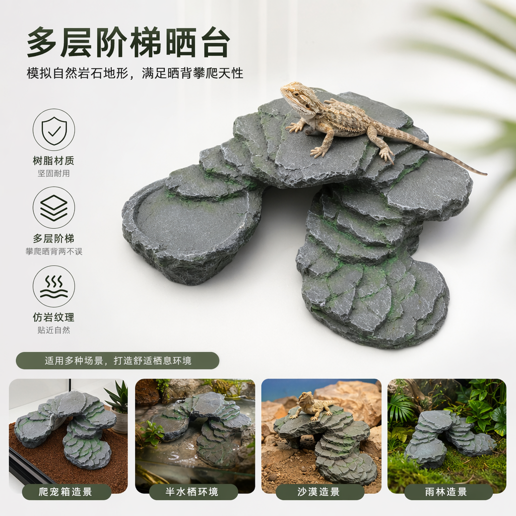 A grey rock-shaped aquarium landscape decoration that simulates a natural aquatic plant tank