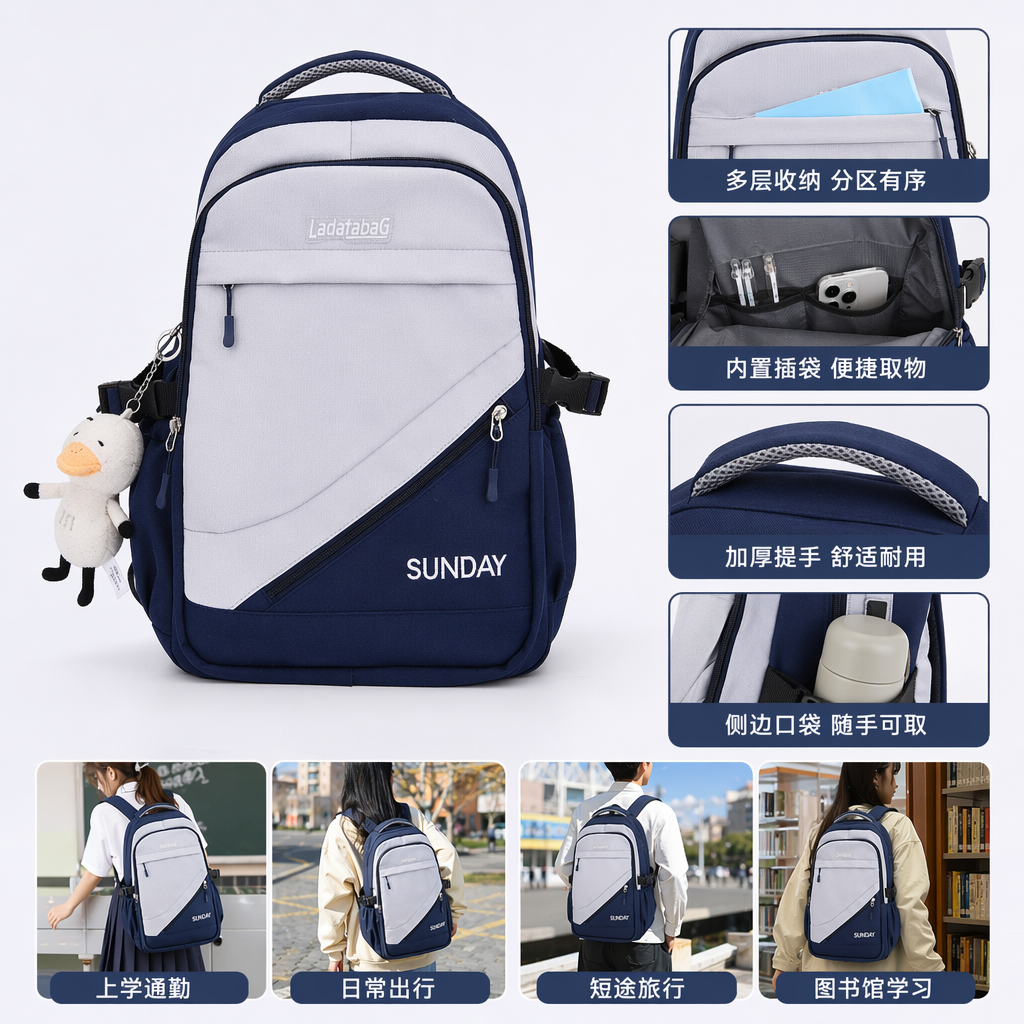 A simple and fashionable backpack in blue and white, lightweight and large-capacity, suitable for student commuting