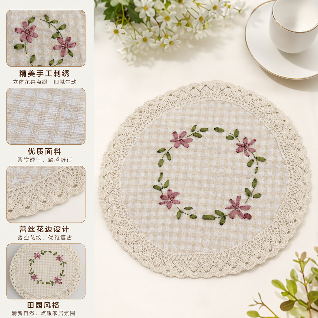The beige hand-embroidered tablecloth with checkered fabric is embroidered with pink flowers and green branches and leaves
