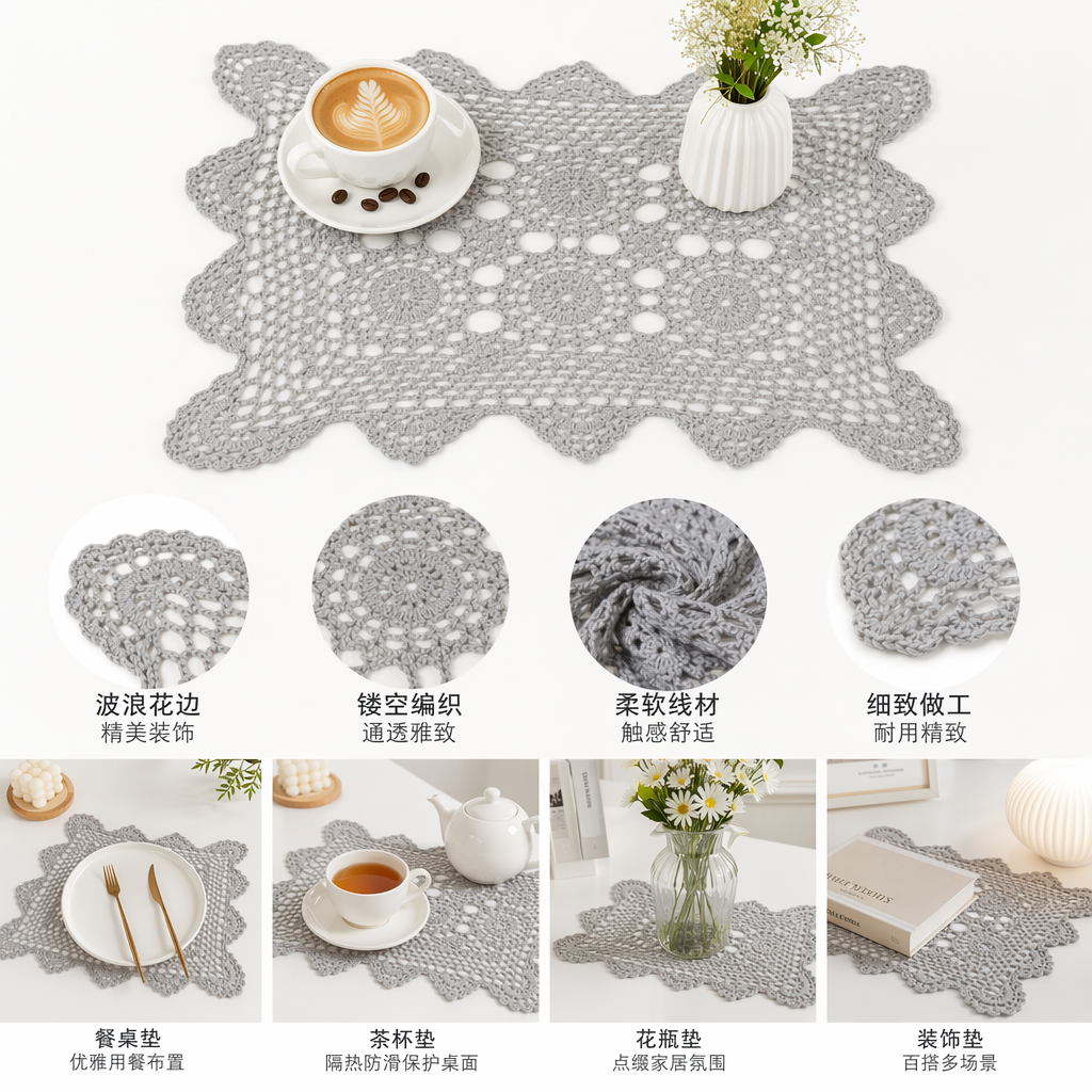 White hand-crocheted table mat, household round table mat, 100% pure cotton material by hand