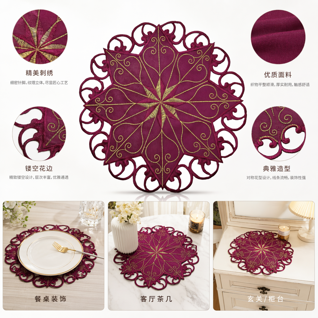 Wine-red embroidered hand-hollowed-out tribute satin fabric
