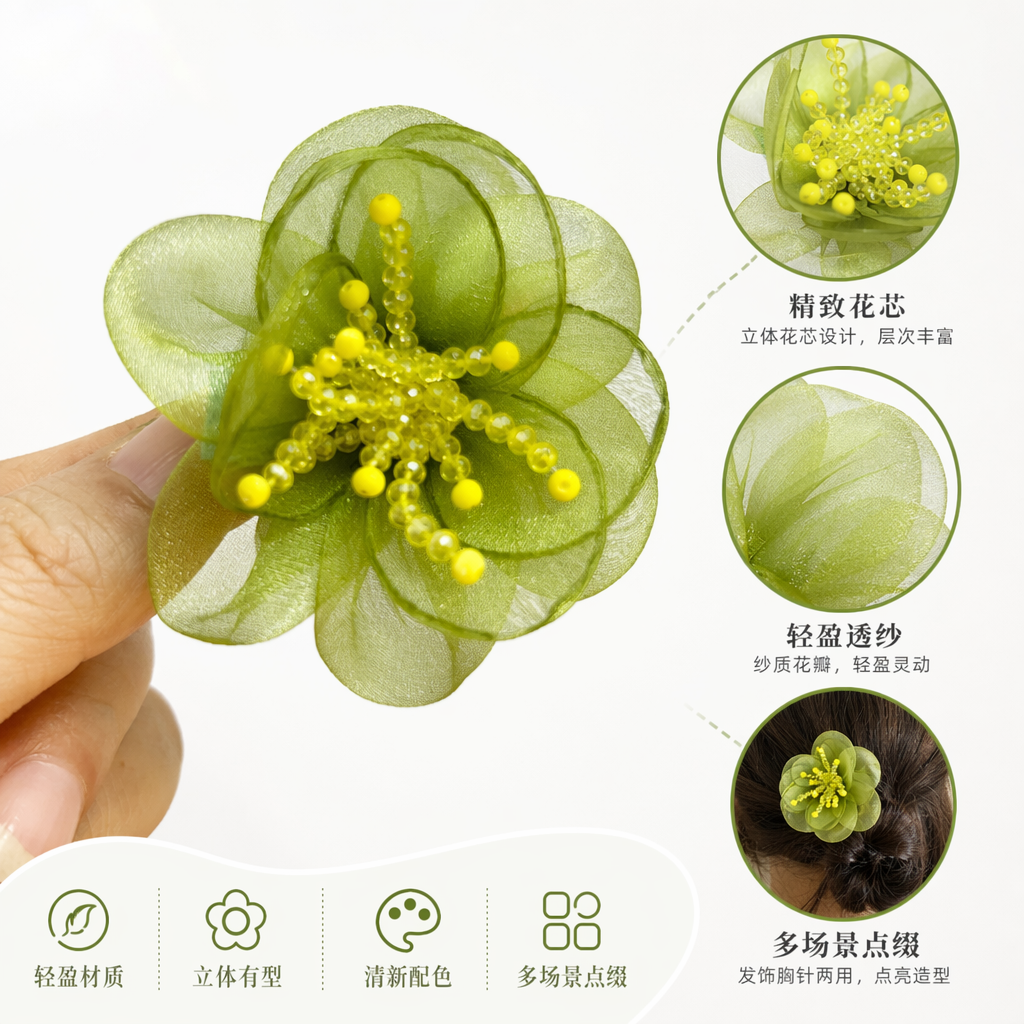 The green gauze floral hair accessory for women is light, breathable and suitable for spring and summer