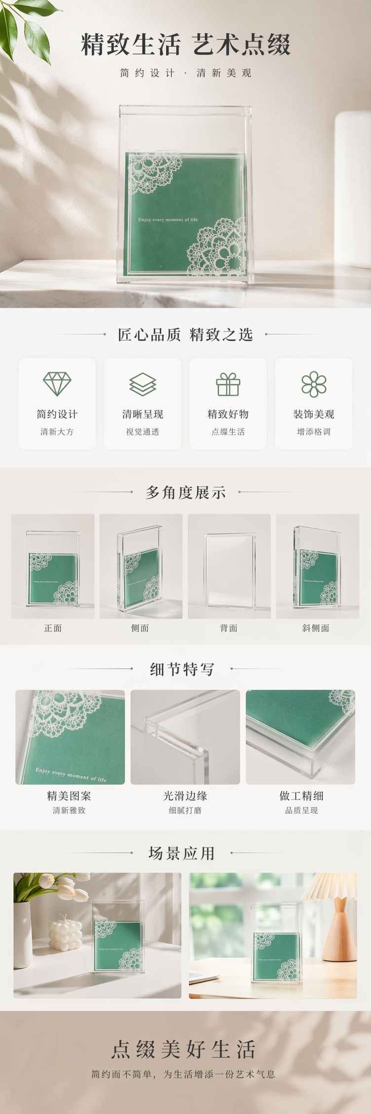PVC塑料自封袋 OPP铝箔自立自封包装袋 多规格可选详情1