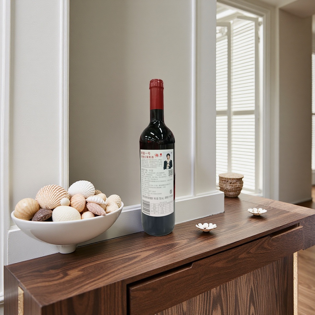 Penfolds One Blend Red Wine Specification image