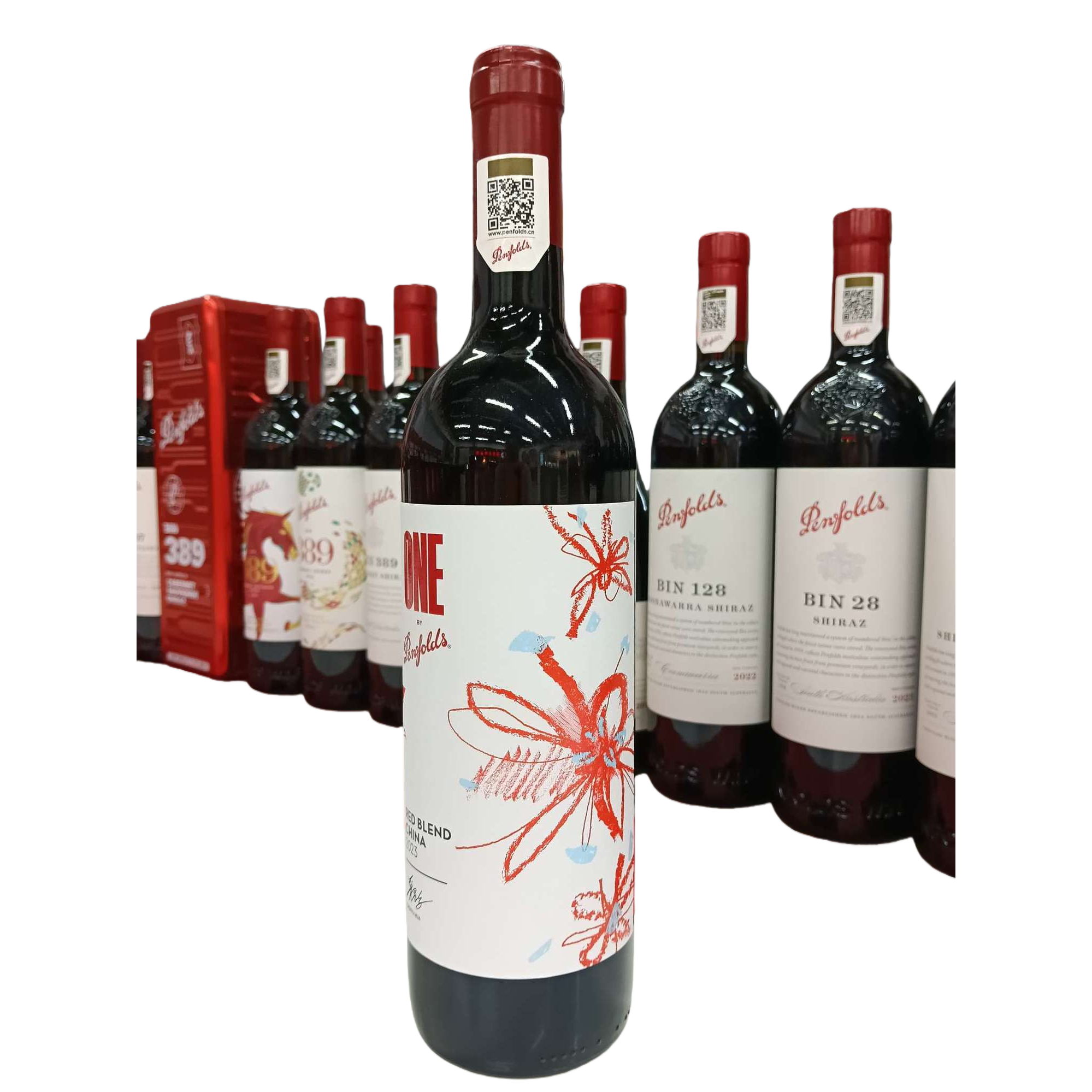 Penfolds One Blend Red Wine Item Picture