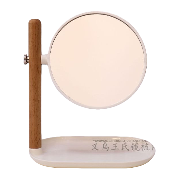 镜子/化妆镜/折叠镜子/台镜/折叠小镜子白底实物图
