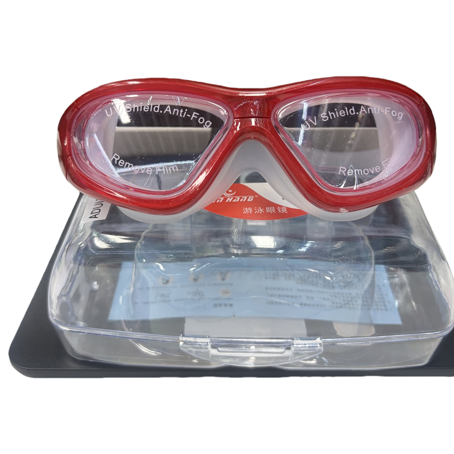 Red anti-fog swimming goggles are suitable for both men and women, providing a comfortable fit for high-definition vision Item Picture