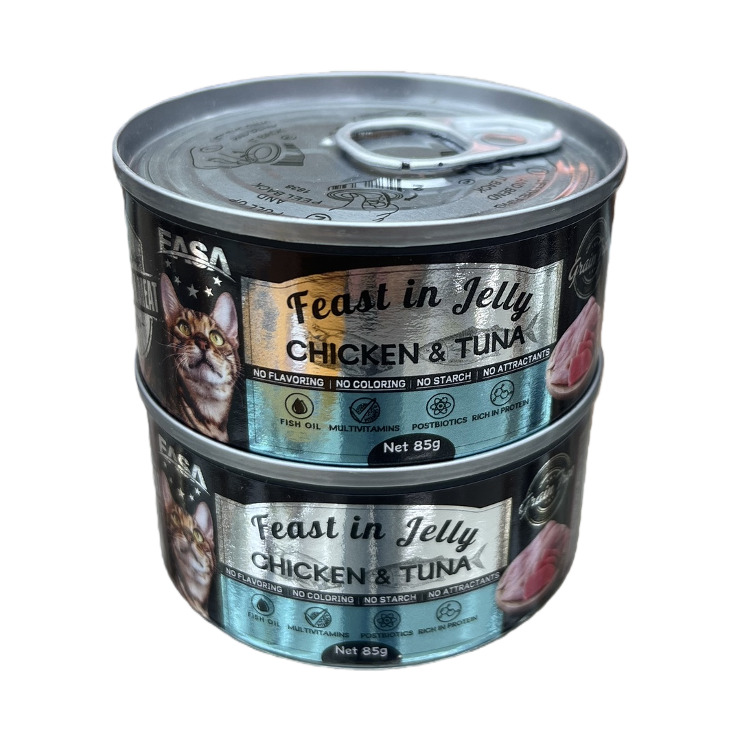 Black canned food mixed with fish, meat and vegetables, convenient ready-to-eat nutritious meal Item Picture
