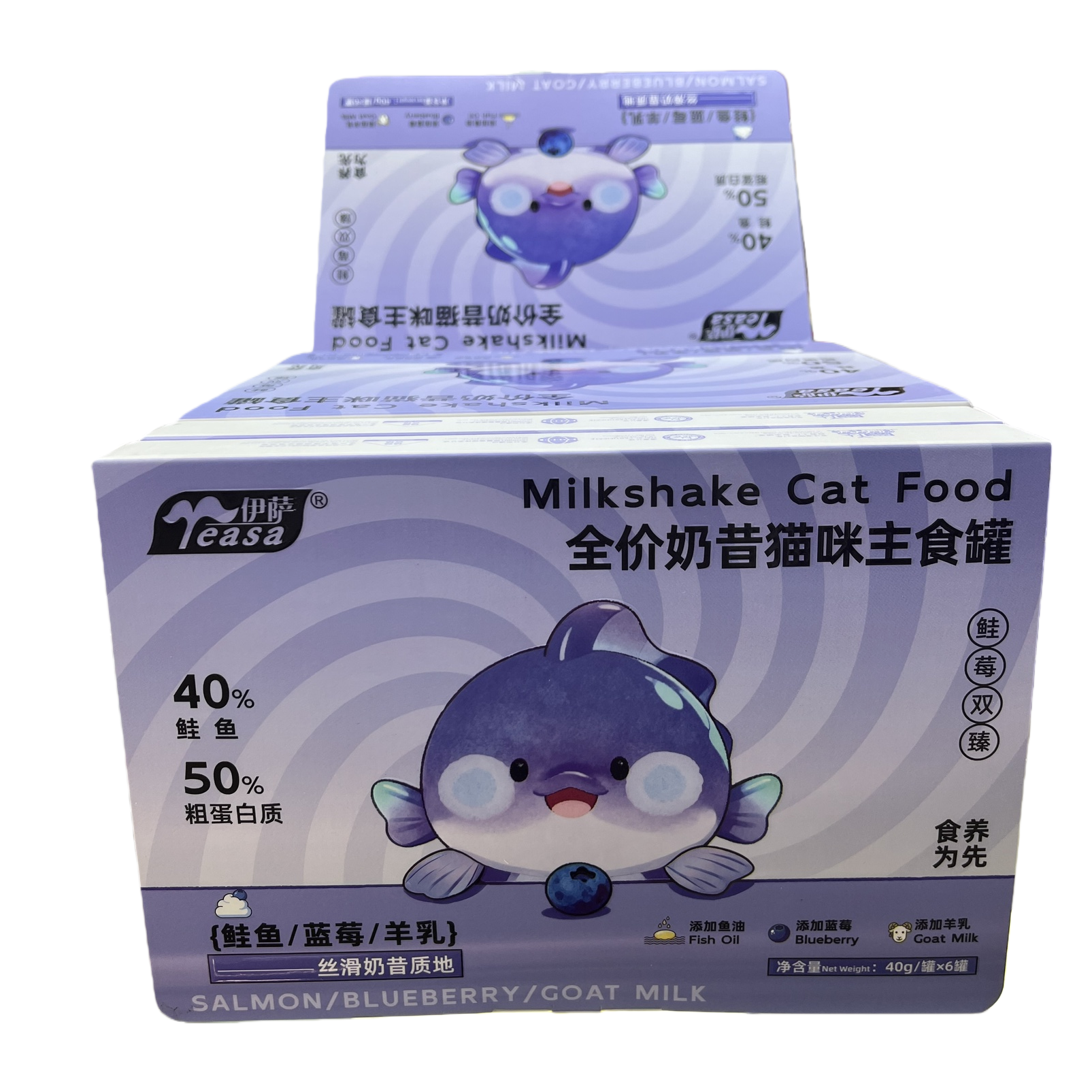 Boxed cat canned main food Item Picture