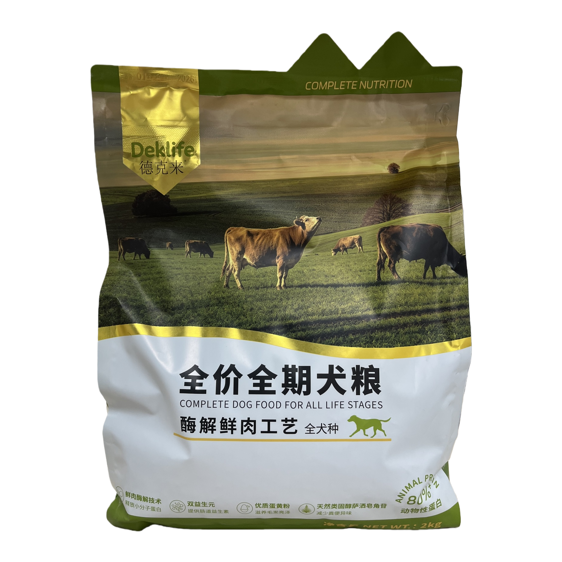 Full-price and full-life fresh meat dog food, dog food, pet feed, cat food, dog food, pet food Item Picture