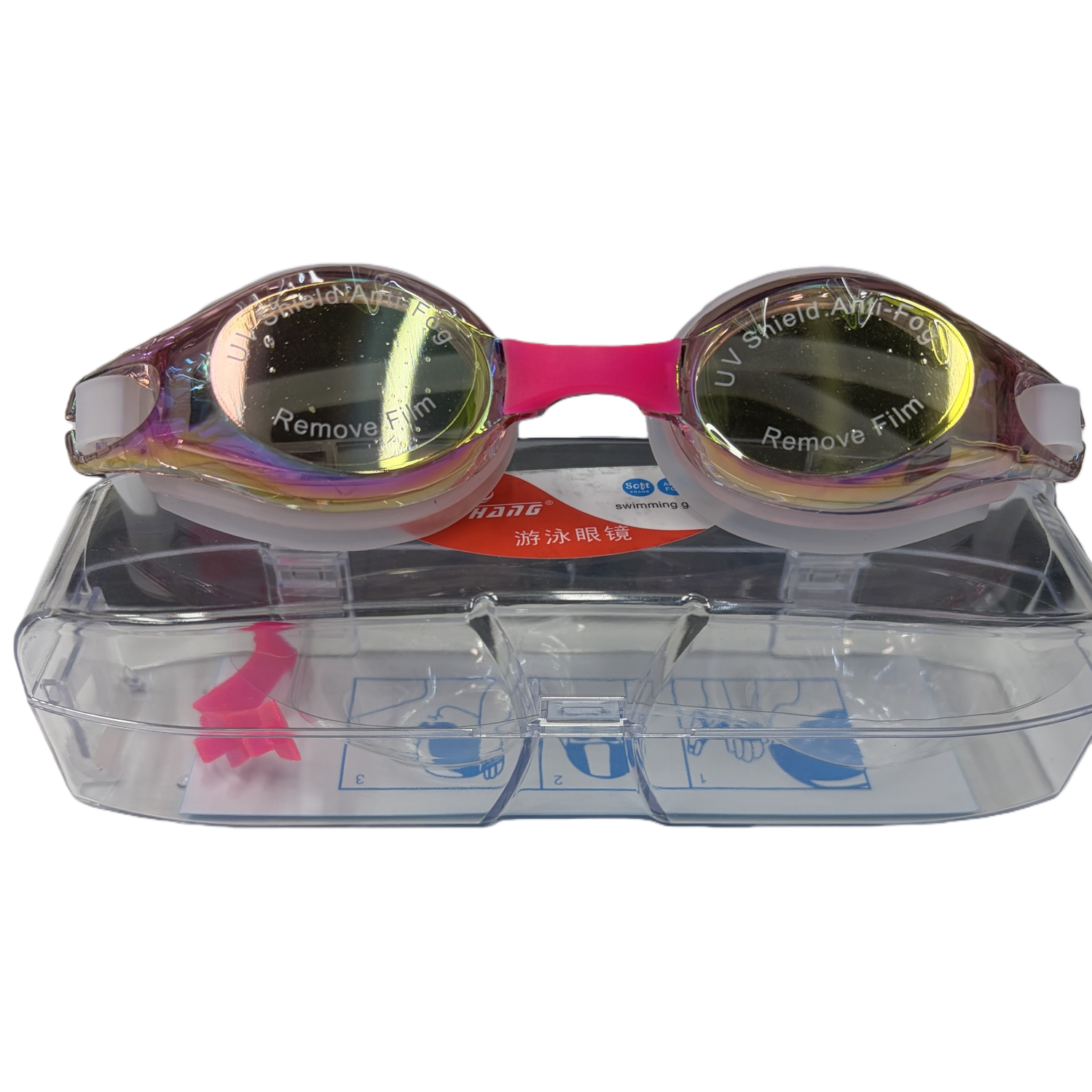 Pink silicone anti-fog swimming goggles, women's comfortable fit swimming goggles, adult swimming goggles, adult swimming goggles, adult swimming goggles Item Picture