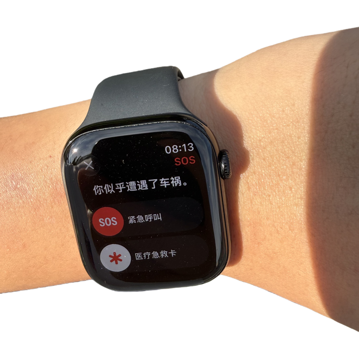 Black smartwatch for men, waterproof, Bluetooth, heart rate monitoring, wrist wear Item Picture