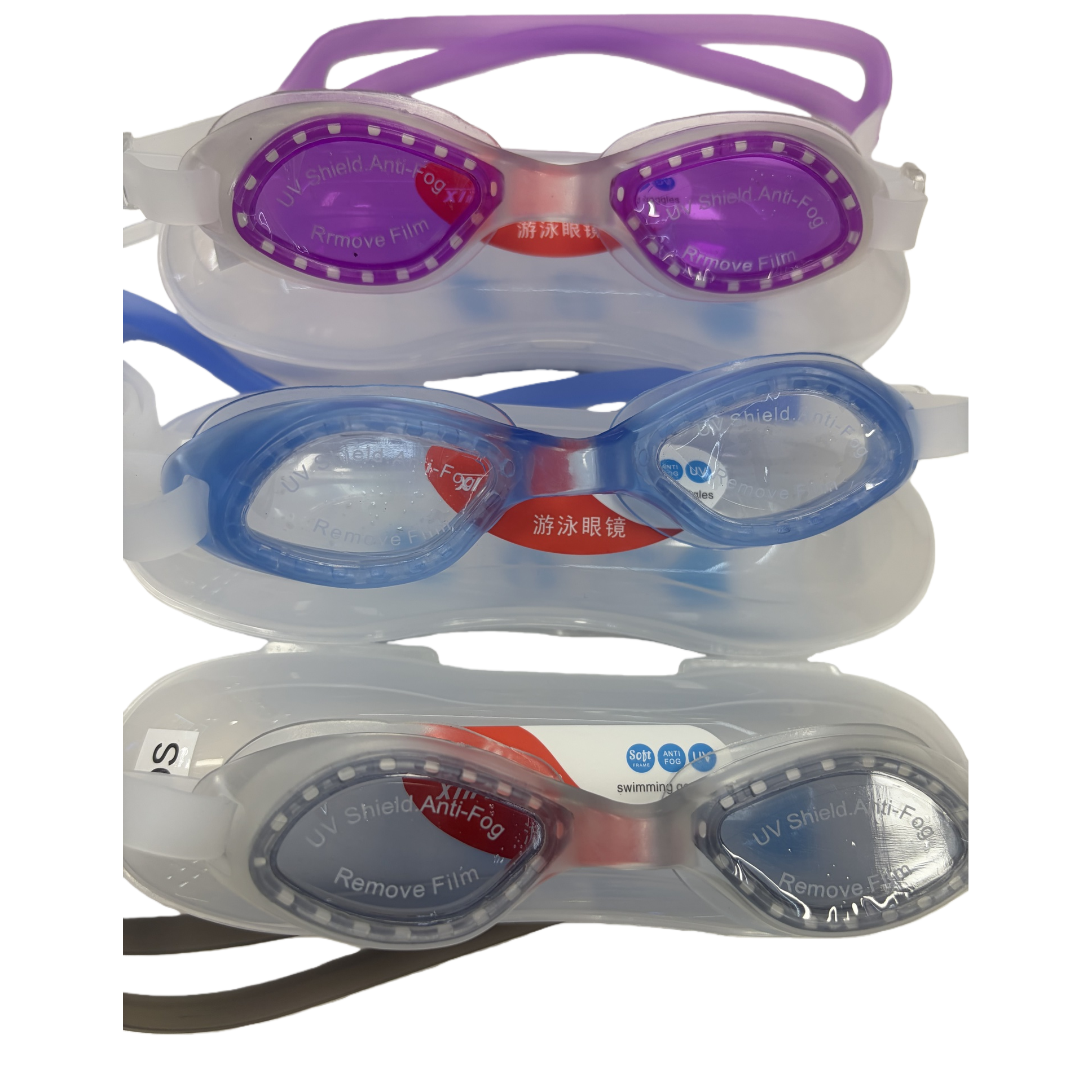 Three pairs of colored swimming goggles with purple, blue, gray and black anti-fog films for UV protection Item Picture