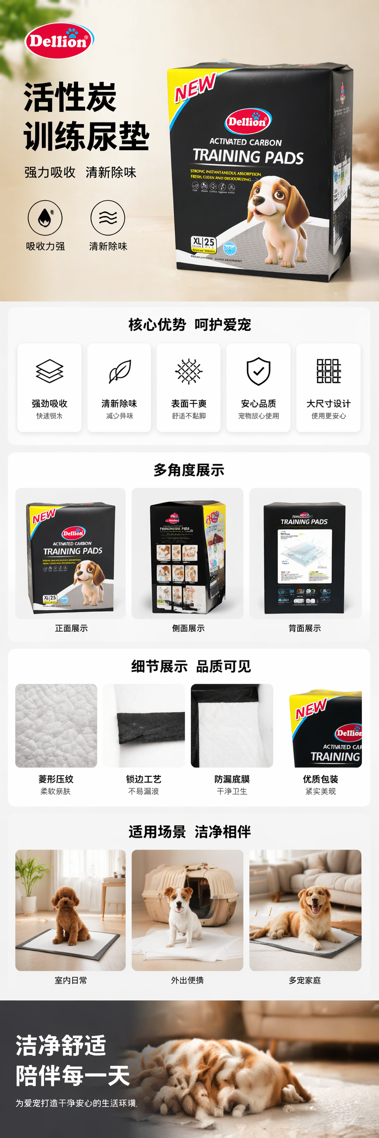 加厚硬质黑色礼盒装 通用型礼品包装盒 大号方形收纳盒 pic 1