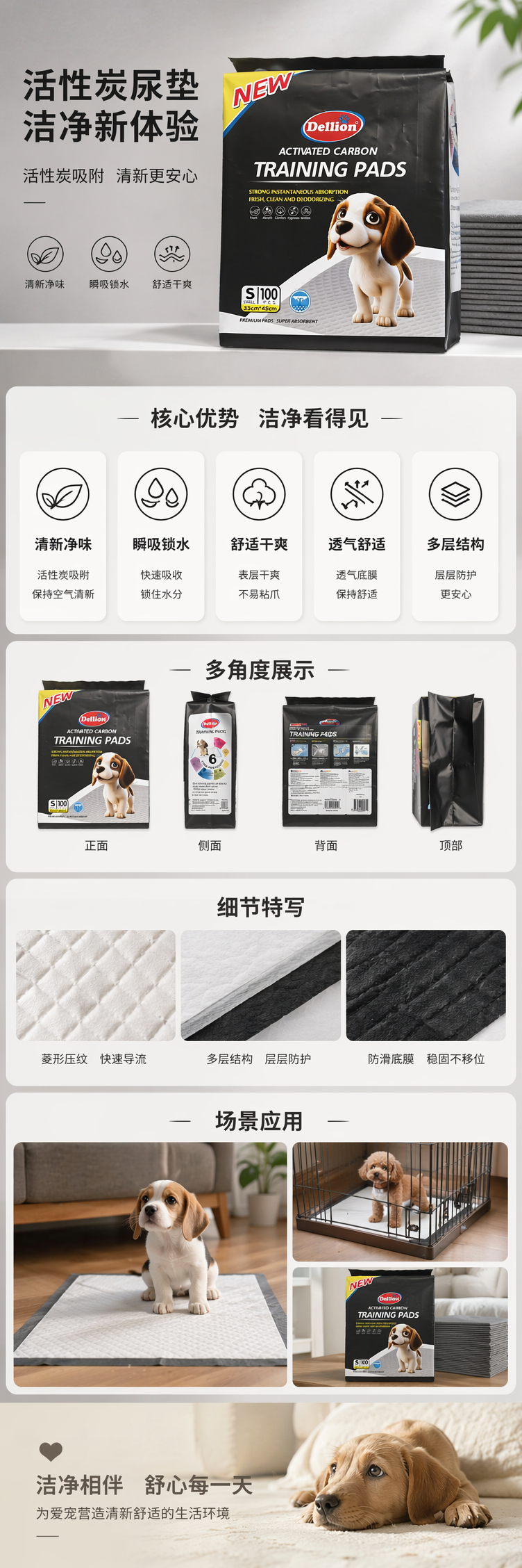 黑色包装袋 加厚防撕拉快递物流用承重环保塑料袋 pic 1