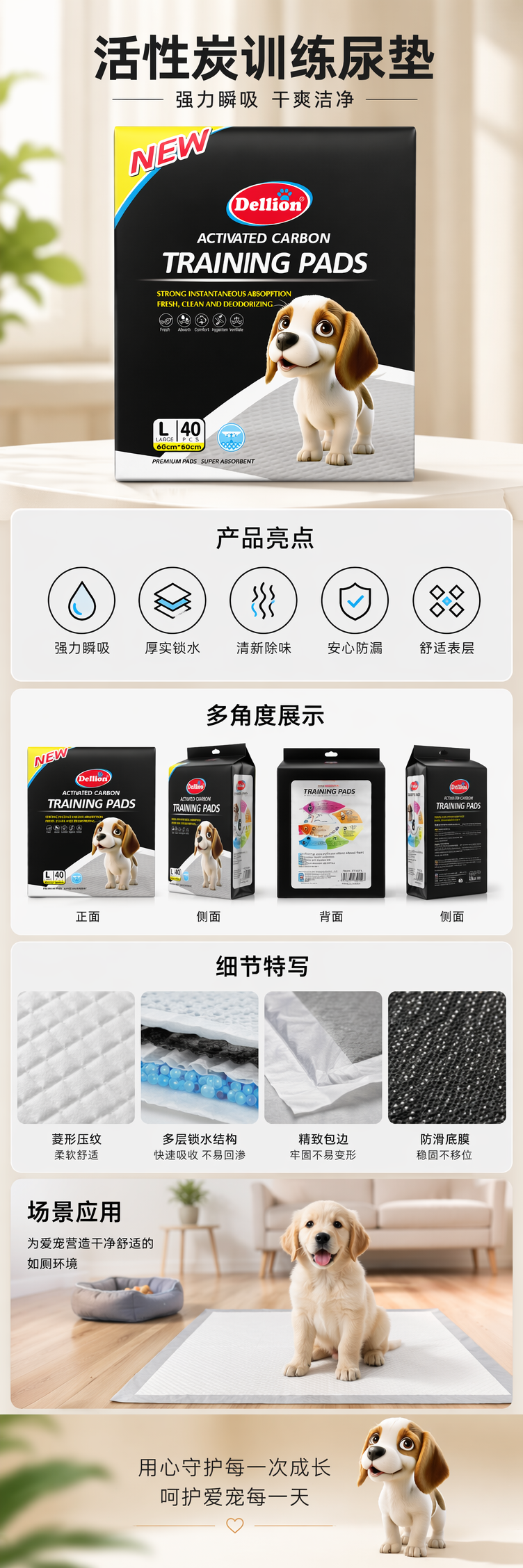 黑色包装盒 pic 1