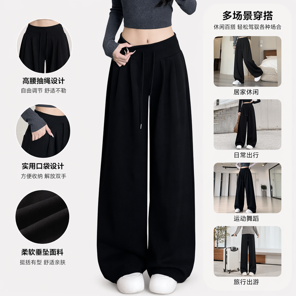 The model wore black fleece wide-leg pants in real photos to show off the warm and slimming casual trousers for autumn and winter