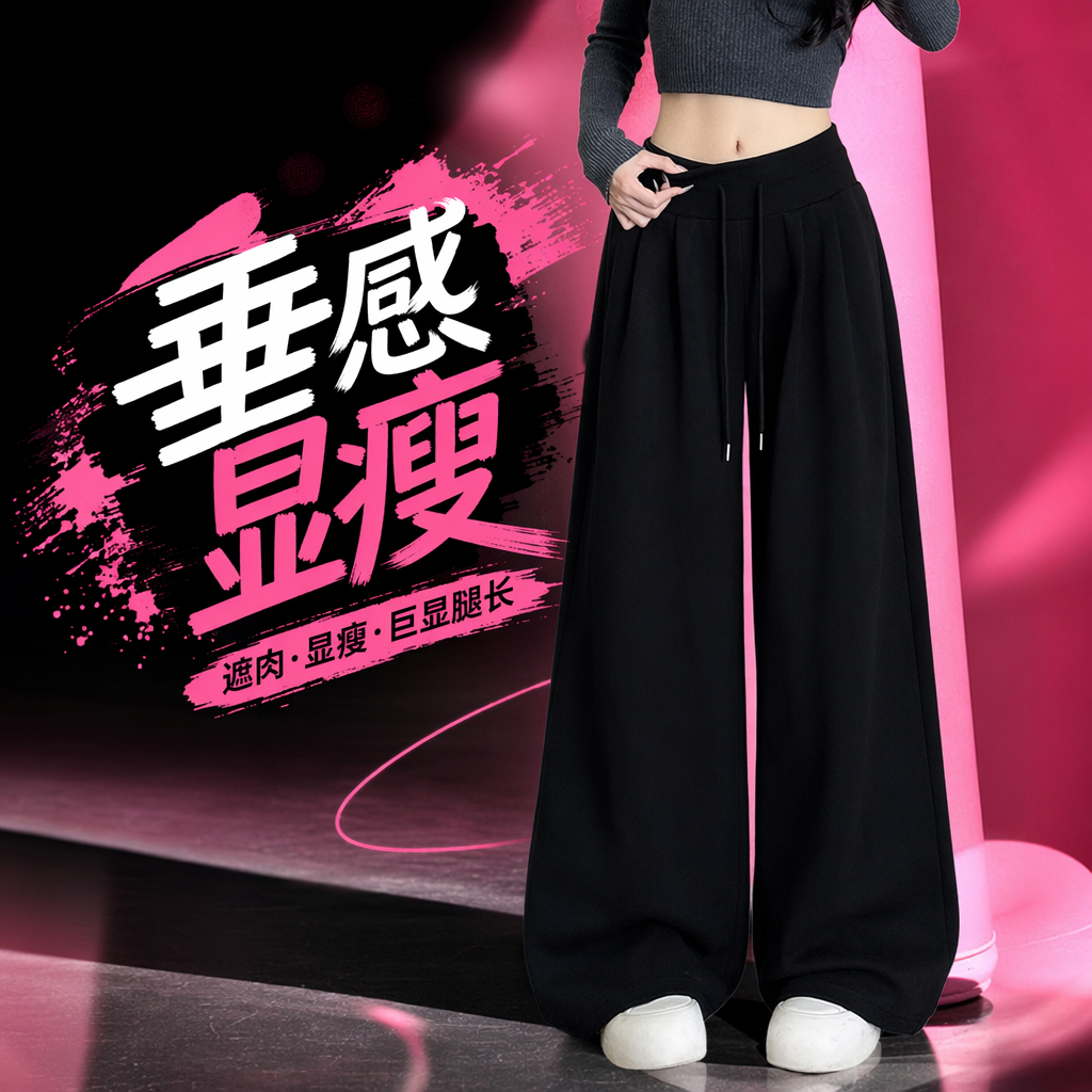 The model wore black fleece wide-leg pants in real photos to show off the warm and slimming casual trousers for autumn and winter Specification image