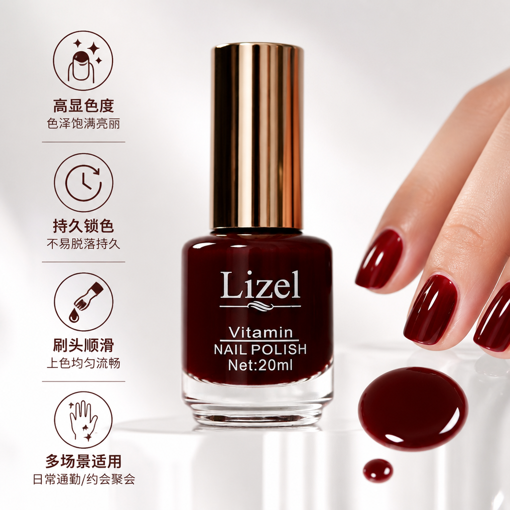 20ml nail polish bottle with golden umbrella cap. The color can be freely matched with nail polish
