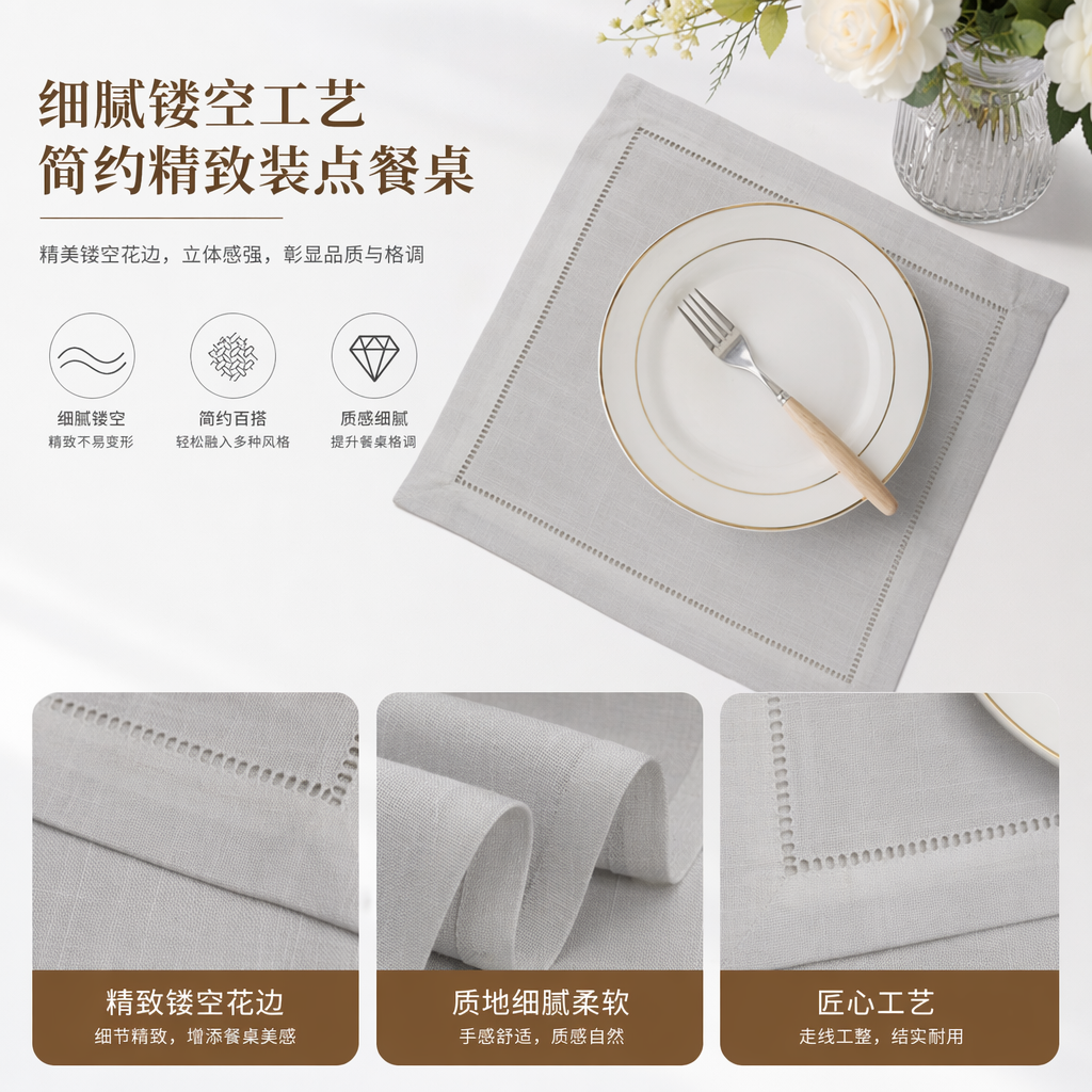 White square towel hand-drawn filament napkin placemat