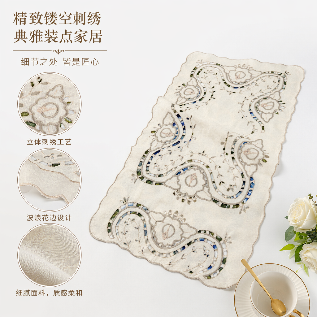 The off-white embroidered tablecloth for home dining is decorated in a simple Nordic style