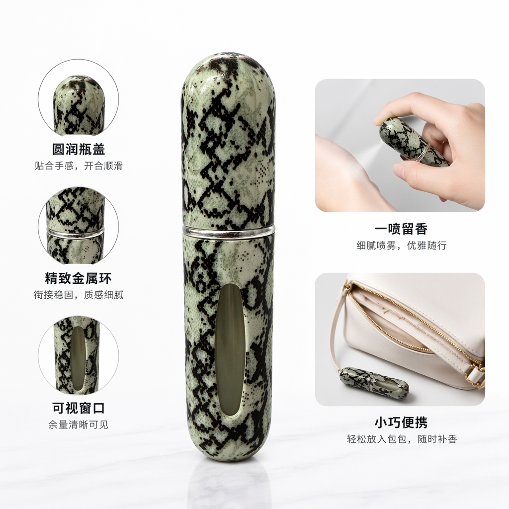 Black and white snake-patterned cylindrical perfume bottle, glass spray bottle, 100ml home aroma diffuser, portioned bottle