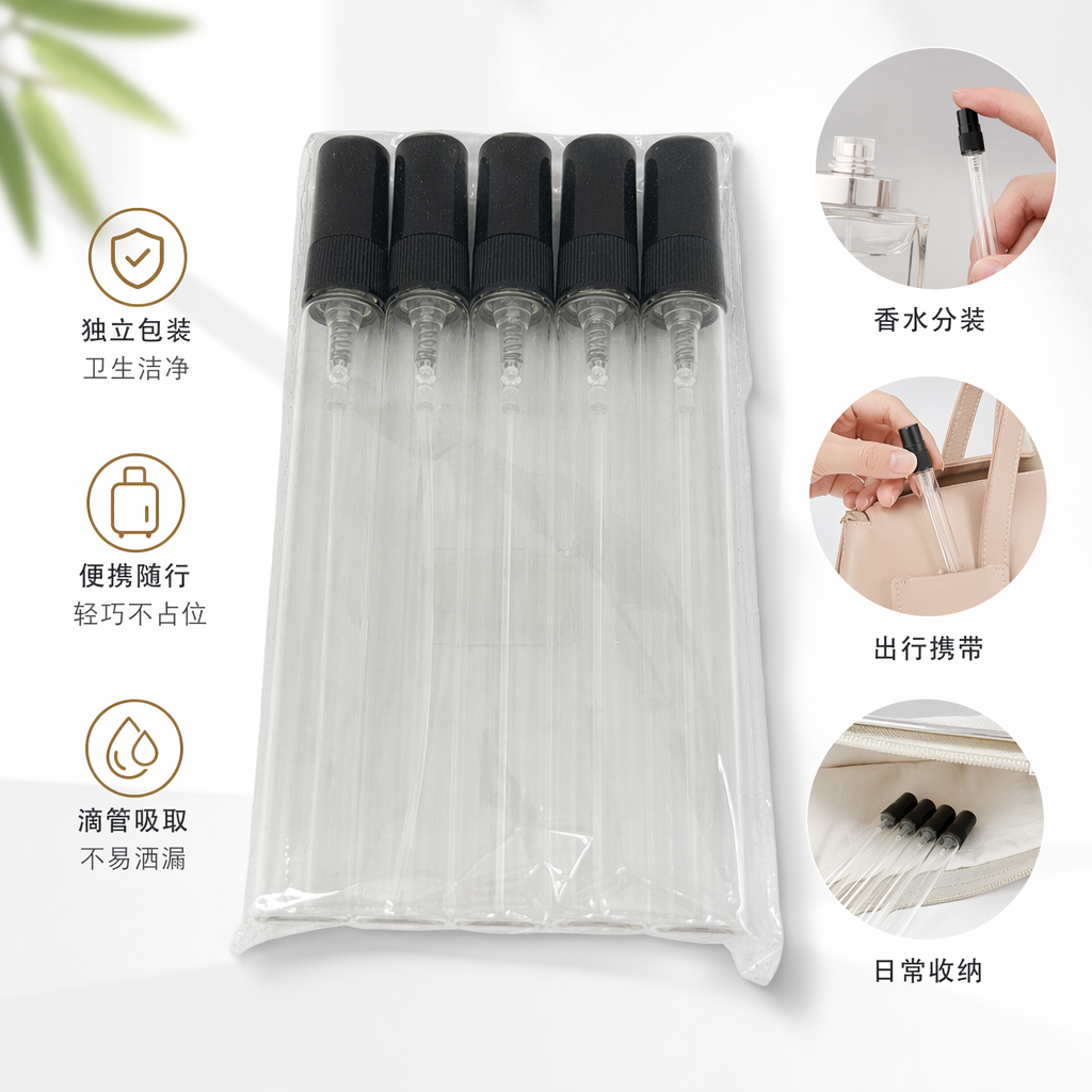 10ml transparent glass portioning bottle, black nozzle glass small bottle perfume bottle