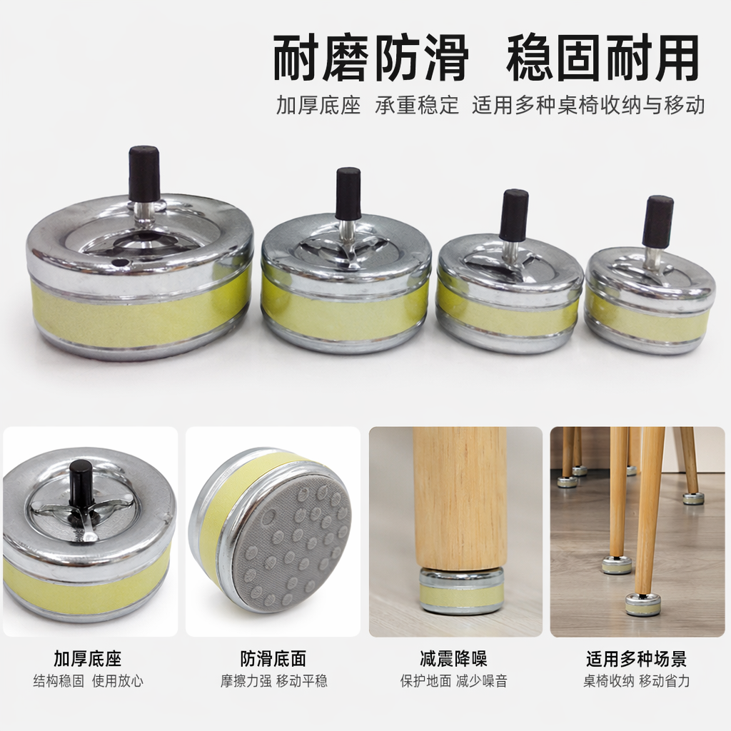 银色台球烟灰缸防风不跑灰四款大小黄铜底座黑色旋钮