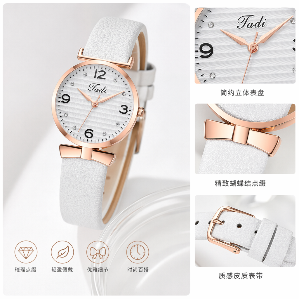 玫瑰金表壳白色表带石英女士手表