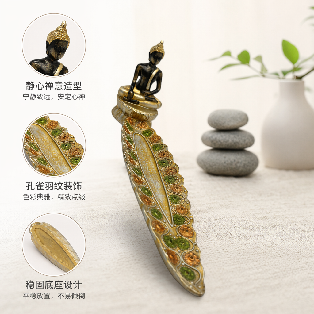 金色佛像坐佛造型黑身金冠莲花座绿橙银边长30cm