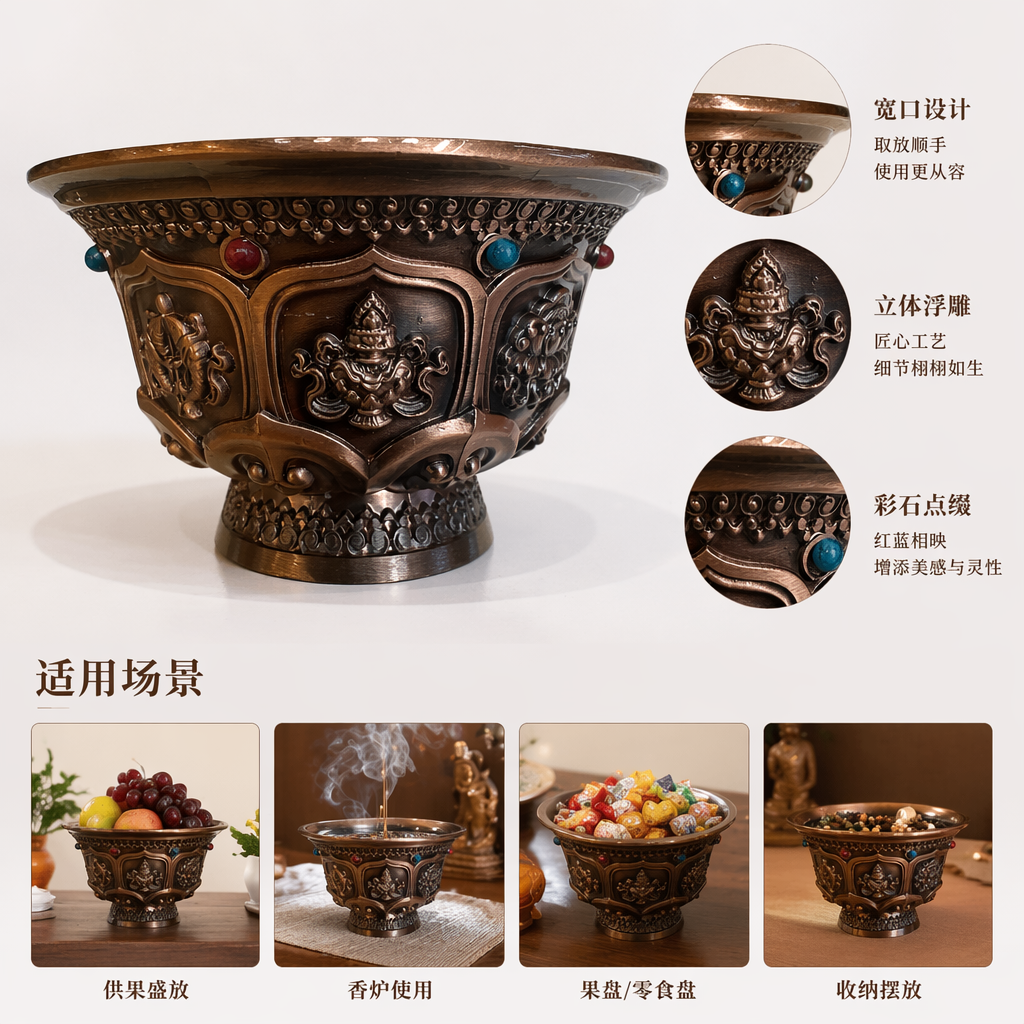 铜色佛具碗 铜制供佛碗 家用寺庙礼佛用品