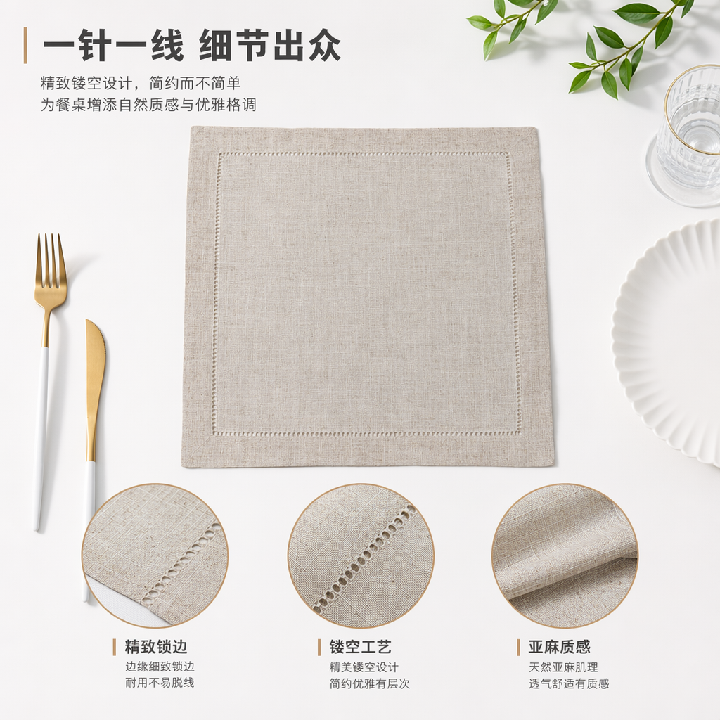 Beige linen placemats, hand-spun Nordic-style home table MATS