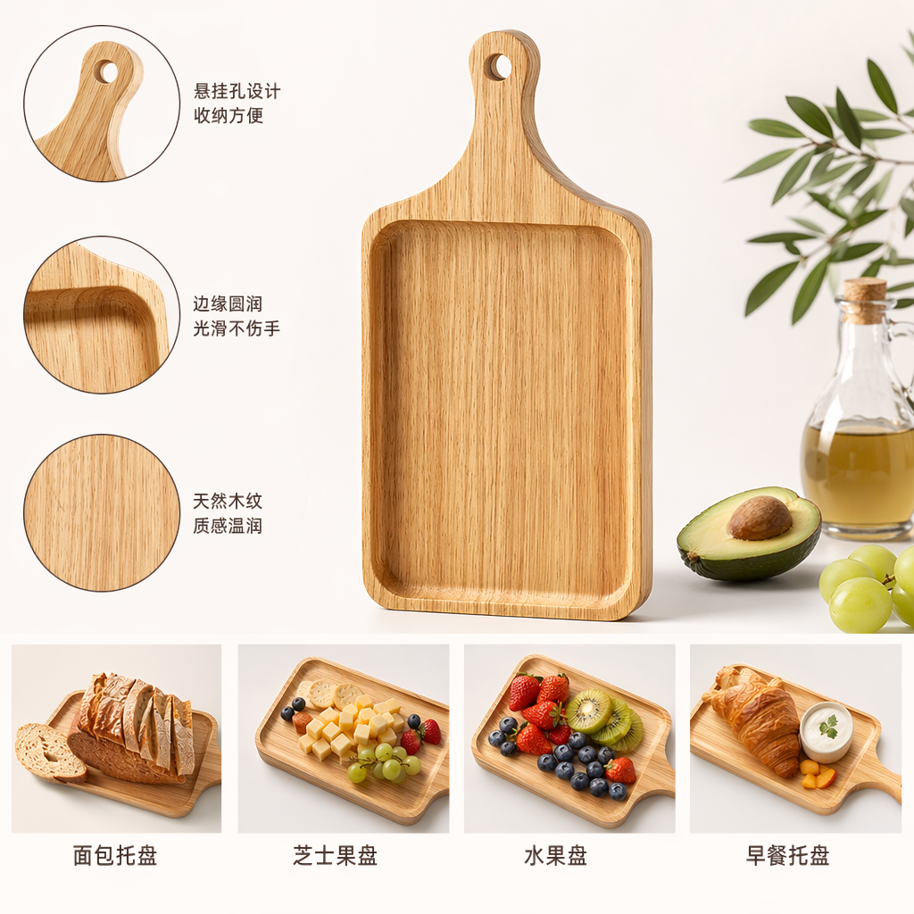 Wooden rectangular pizza trays, baking pans, baking tools, household kitchen, heat-resistant