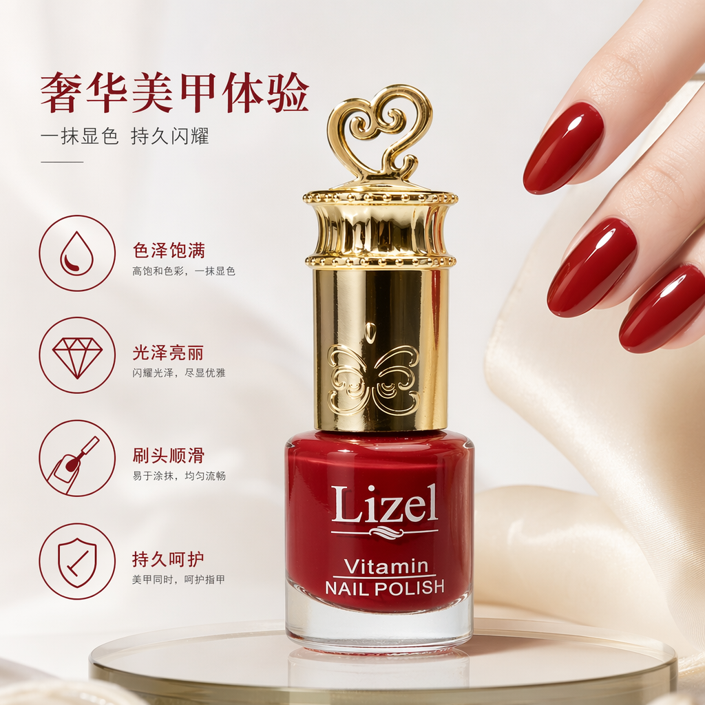 20ml nail polish bottle with golden butterfly-shaped cap. The color can be matched with nail polish at will