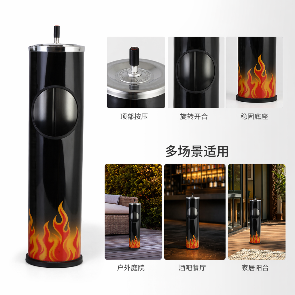 豹纹杰克丹尼火焰黑底烟灰缸